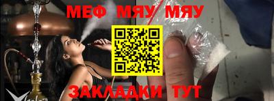 амф Бузулук