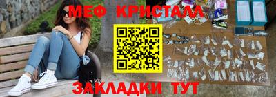 амф Бузулук