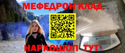 герыч Бугуруслан