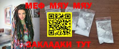 амф Бузулук