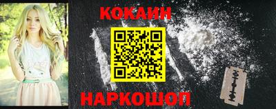 первитин Будённовск