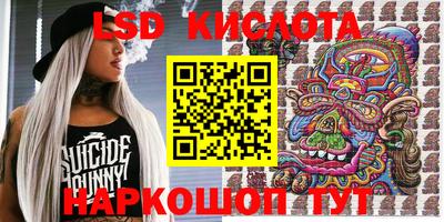 герыч Бугуруслан