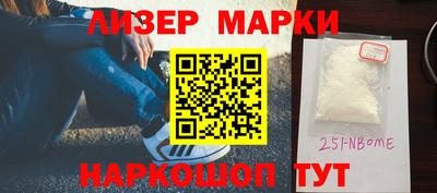 первитин Будённовск