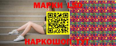 герыч Бугуруслан