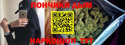 герыч Бугуруслан