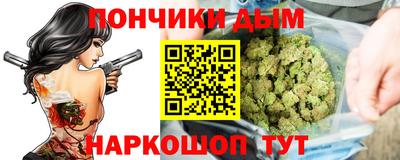 амф Бузулук