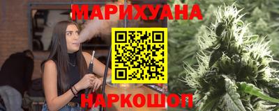 герыч Бугуруслан