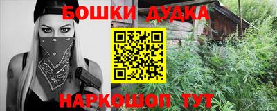 амф Бузулук
