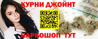 герыч Бугуруслан