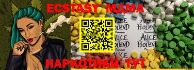 амф Бузулук