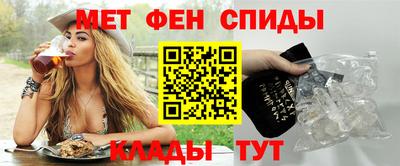 амф Бузулук