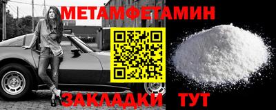 герыч Бугуруслан