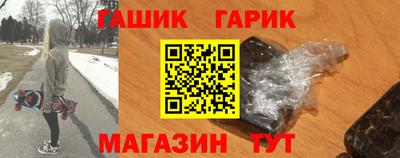 амф Бузулук