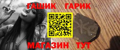 амф Бузулук