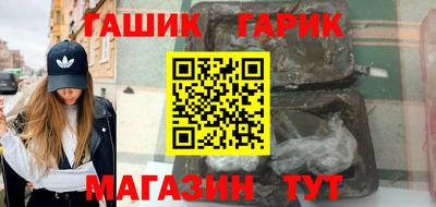 амф Бузулук