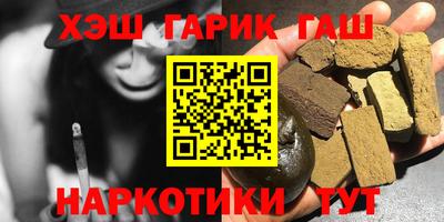 герыч Бугуруслан