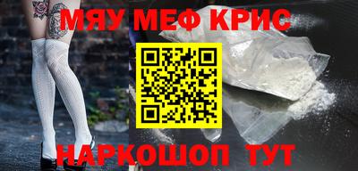 амф Бузулук