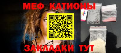 герыч Бугуруслан