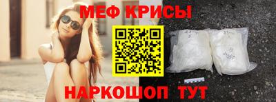 амф Бузулук